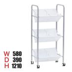 karute Wagon 3 уровень YS-K20 ширина 580× глубина 390× высота 1210mm