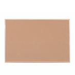コルクボード 伝言板 ナチュラルテイスト 幅900×奥行15×高さ600mm CRB-6090