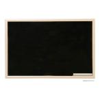 ウッドブラックボード 幅900×高さ600mm 壁掛 IR-NBM-69