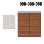  карась Moco стойка для обуви система en transfer ni коричневый - все дверь ширина 900× глубина 388× высота 956mm