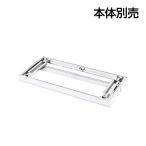  опция JE-A11X W4 Je шкаф для хранения электропроводка основа глубина 400mm для белый ширина 900× глубина 377× высота 50mm плюс (PLUS)