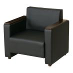  прием диван 1 местный .PU. земля деревянная рама . обшивка досками подлокотники ширина 830× глубина 680× сиденье высота 380mm NZH-1