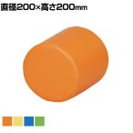  Kids Space детский объект подушка иен тубус форма антибактериальный *. грязный * выдерживающий следующий . соль элемент кислота . земля принятие диаметр 200× высота 200mm