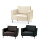  прием диван 1 местный . локти имеется прием стул сделано в Японии 