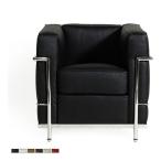 LC2 ソファ 1人掛け ル・コルビジェ �