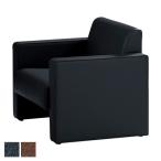  прием стул S-190 arm стул ширина 730× глубина 720× высота 680mm местного производства 