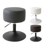 昇降スツール Posta(ポスタ) 360度回転座面 PUレザー ウレタン座面 幅385×奥行385×高さ450〜530mm