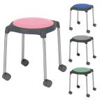 CUPPO. нет литейщик ножек 1 ножек NI-CUPPO-CC табурет офисная мебель круг стул compact старт  King стул ... местного производства 