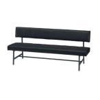  стул для лобби длина стул лобби bench лобби диван стул bench .. стул .. соус имеется 1500×540×760mm сделано в Японии 