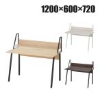 法人様限定 ALシリーズ デスク + 机�