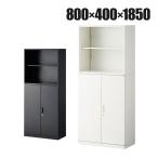 法人様限定 スチール書庫 アーチー 