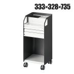  outlet юридическое лицо sama ограничение motion Cart стол внизу Wagon ширина 333× глубина 328× высота 735mm 3 уровень . type выдвижной ящик открытый модель письмо кейс с роликами .