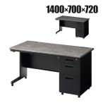 法人様限定 スチールデスク ブラッ