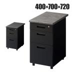 法人様限定 スチールデスク ブラッ�