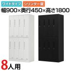 レビュー特典あり 法人送料無料 OC