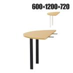 在庫処分特価 法人様限定 TRシリー�