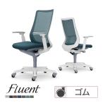  офис стул o cam черновой Roo entofluent рабочий стул рабочий стул стул высокий задний регулировка arm белый корпус резина литейщик CB85XW