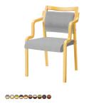  Oliver благосостояние уход для стул S*CW-A021B*HAC половина локти винил кожа CL39 старт  King антибактериальный выдерживающий алкоголь выдерживающий следующий . соль элемент кислота сделано в Японии ширина 500× глубина 565× высота 795mm