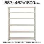 プラス PB 軽量ラック スチールラック 収納 業務用 天地6段 ボルトレス 幅887×奥行462×高さ1800mm