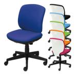 オフィスチェア PLUS プラス Preseaチェアー プリセア ホワイトシェル 肘なし ローバック 布タイプ 曲面背座 PL-KC-K56SL