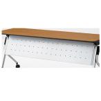 PLUS Linello 2 конференц-стол занавес доска ширина 1200mm LD-M1200