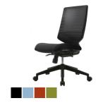  опция T30 стул для чехол для сиденья FHTN302RF01