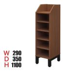 meets MEETS обувь подставка одиночный walnut ширина 290× глубина 350× высота 1100mm стойка для обуви обувь box из дерева 