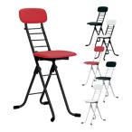  цвет lili. стул складной возможность легкий проект конечный продукт сделано в Японии маленький размер работа для стул 