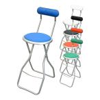  Captain стул высокий серебряный рама складной возможность ( скользящий кольцо system ) конечный продукт сделано в Японии работа для стул 