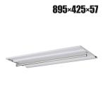  опция k wall дополнение полки доска вешалка труба имеется глубина 500× высота 2100mm открытый запирающийся шкафчик для ширина 895× глубина 425mm RW5-HPT90 местного производства конечный продукт 