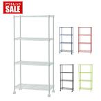 メタルラック スチールラック カラー 幅60 奥行30 高さ124 4段 収納 棚 シェルゴ