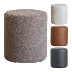  бежевый * whip поступление нерешительный точка табурет кожа стул подставка для ног пара класть super кожа Tec sb-kre. земля lounge living CRUSH авария Project 