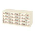  Sakae мед кейс * полимер box HFW-32TL мелкие вещи шкаф завод ширина 900× глубина 450× высота 440mm