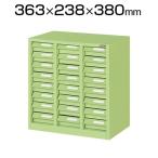  Sakae мед кейс * steel box S-24N для бизнеса полки ширина 363× глубина 238× высота 380mm