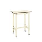 サカエ 軽量作業台 高さ調整可能 固定 TKK8タイプ TKK8-074PKI 省スペース 幅750×奥行450×高さ800〜1000mm