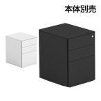 ショッピングワゴン 法人様限定 LASHデスク サイドワゴン スチールワゴン 3段 シリンダー錠 ダブルサスペンション キャスター付き 幅400×奥行500×高さ571mm