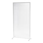  юридическое лицо sama ограничение поли машина bone-to разделитель регулировщик модель ширина 900× глубина 400× высота 1823mm