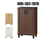 下駄箱 シューズボックス 通気性 抜群 約18足収納 スリット扉 靴箱 玄関収納 シューズラック ガルバートン GBP-1060D 幅600×奥行362×高さ1026mm 白井産業