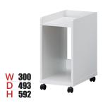  боковой Wagon офис ko2 OF2-6030W белый ширина 300× глубина 493× высота 592mm белый . промышленность 