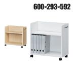  боковой Wagon тумбочка на колесах офис ko2 с роликами . ширина 600× глубина 293× высота 592mm белый . промышленность 