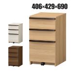  стол нижний грудь se Pal Tec SEP-7040H ширина 406× глубина 429× высота 690mm белый . промышленность 