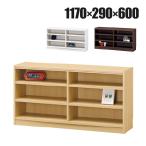  открытый стеллаж широкий все полки передвижной книжный шкаф полка tana rio TNL-60117 ширина 1170× глубина 290× высота 600mm белый . промышленность 