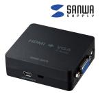 HDMI сигнал VGA изменение конвертер 