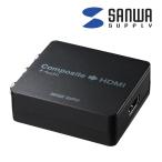  Composite сигнал HDMI изменение конвертер 