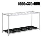  tera Moto новый стойка для зонтов 48шт.@ установить steel стойка для зонтов складной вход вход место хранения ширина 1000× глубина 370× высота 505mm