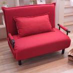 складной диван-кровать compact наклонный кушетка стиль компактный ткань с роликами . ширина 1110× глубина 870× высота 930mm