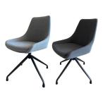 オフィスチェア デスクチェア ワークチェア 事務椅子 ファーブ ラウンドチェア 幅480×奥行530×高さ810mm