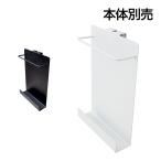  опция A4 автограф подставка для A4 три складывать проспект разница .