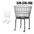  круглый корзина Wagon с роликами . распродажа Wagon бросание включая Wagon экспозиция инвентарь сеть Wagon корзина товар экспозиция диаметр 570mm