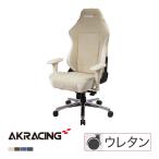AKRacing(e-ke- рейсинг ) Faura four lage-ming стул под замшу ткань . земля full flat наклонный функция подголовники подкачка сиденья 